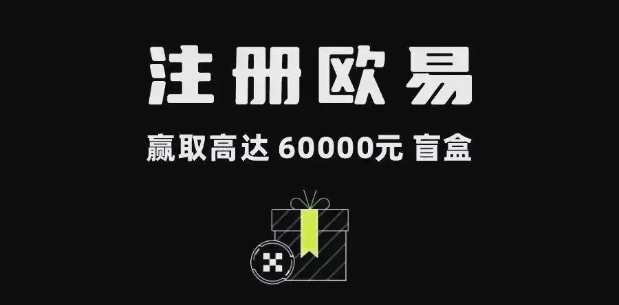 Binance注册新手教程：快速开户、KYC认证与安全设置指南